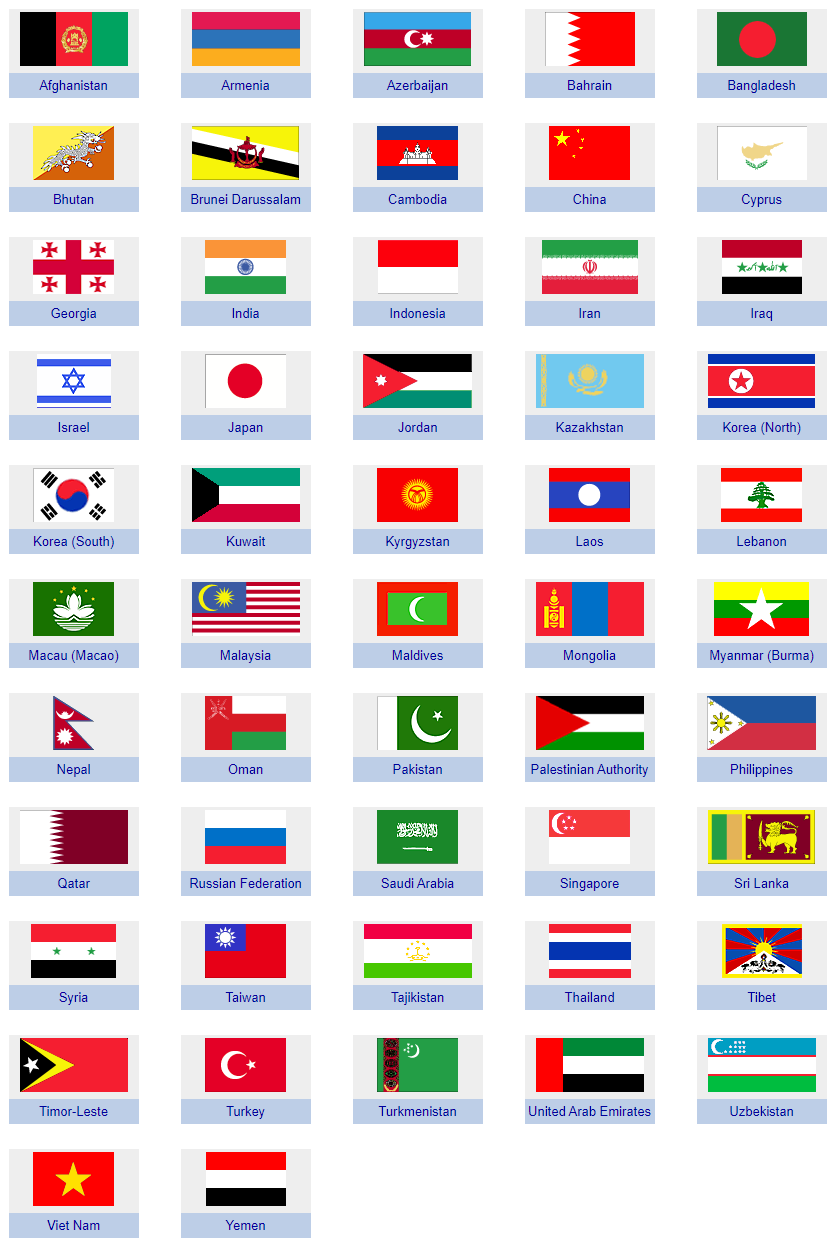 gallery/flags asia